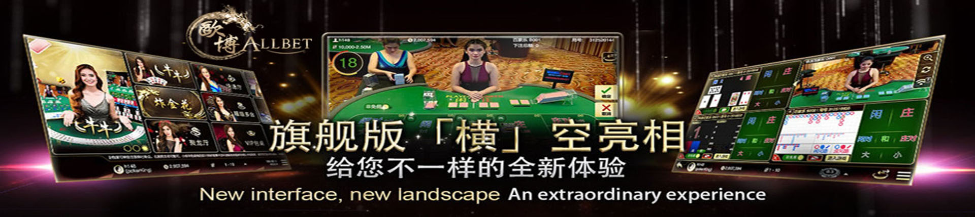 欧博官网-www.abgvip777.net