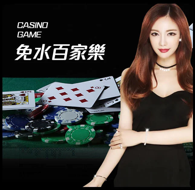 欧博官网-www.abgvip777.net-真人百家乐