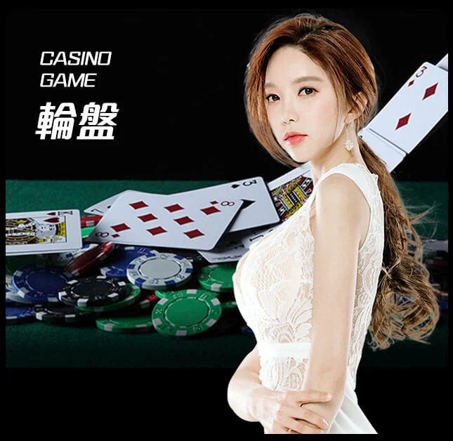 欧博官网-www.abgvip777.net-轮盘