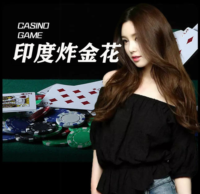 欧博官网_www.abgvip777.net