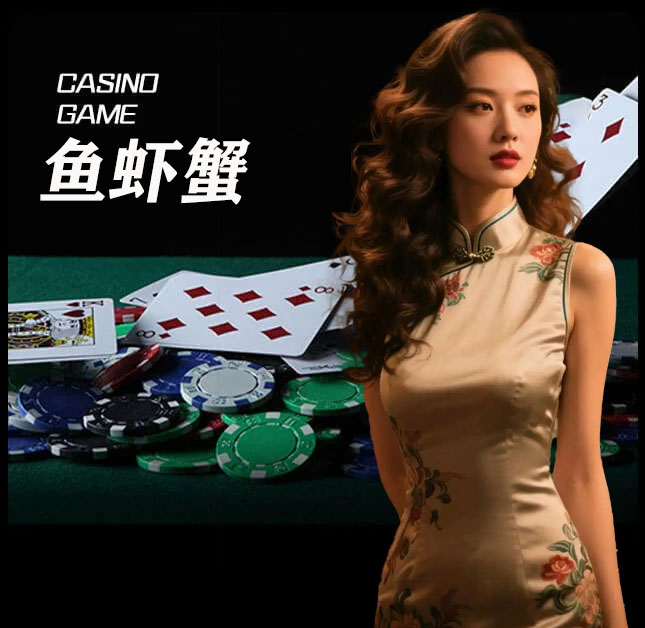 欧博官网_www.abgvip777.net