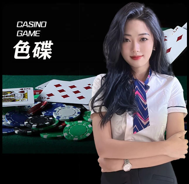 欧博官网_www.abgvip777.net