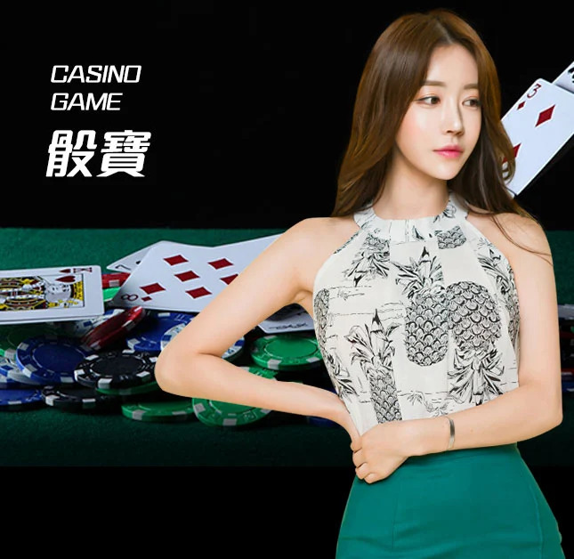 欧博官网_www.abgvip777.net